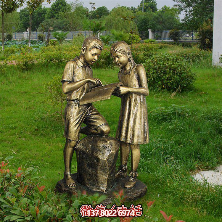 探討，鑄銅男女小學(xué)生雕塑
