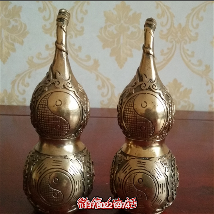 鑄銅葫蘆，道教太極八卦葫蘆