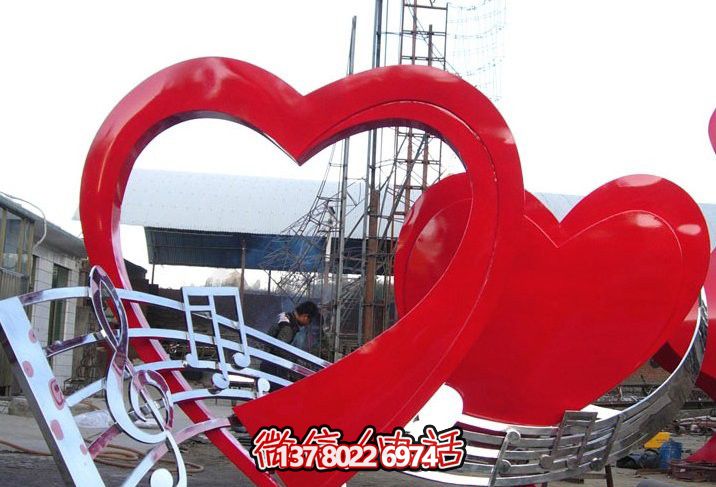 戶外不銹鋼音符紅色愛(ài)心雕塑
