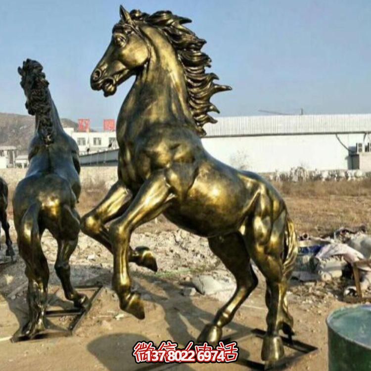 戶(hù)外園林大型動(dòng)物景觀玻璃鋼仿銅馬雕塑