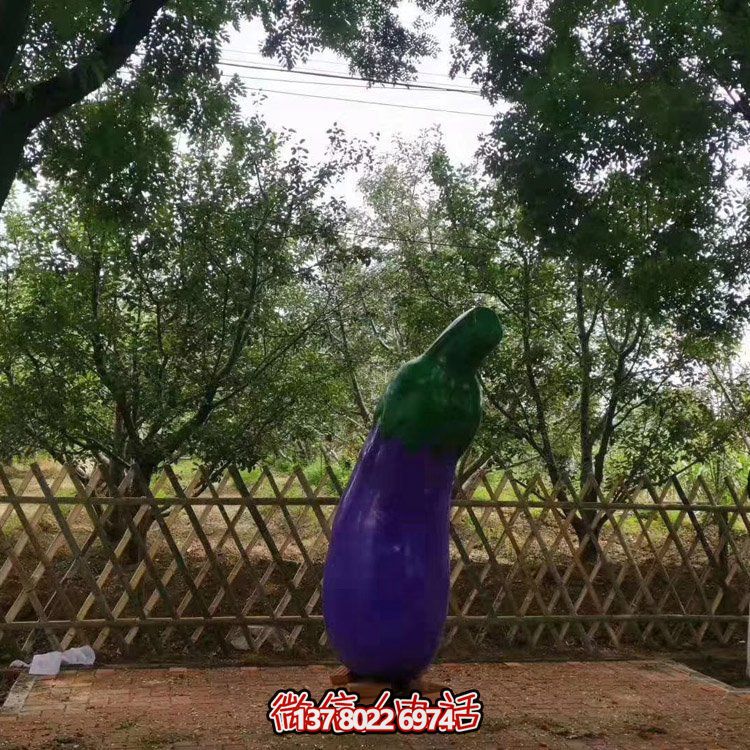 玻璃鋼仿真茄子，長茄子雕塑