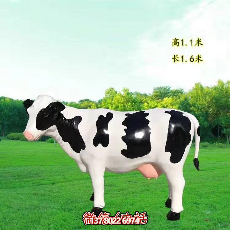 農(nóng)場玻璃鋼卡通園林景觀動(dòng)物擺件奶牛