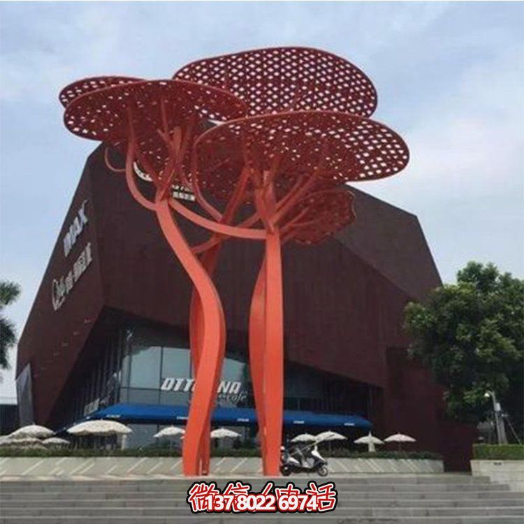 不銹鋼抽象噴漆大樹(shù)造型戶(hù)外園林景觀小品
