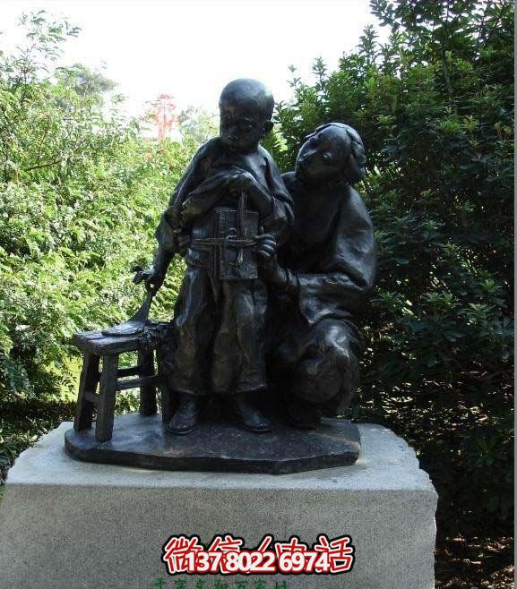 公園教孩子背書(shū)的母親銅雕親情雕塑 公園教孩子背書(shū)的母親銅雕親情雕塑