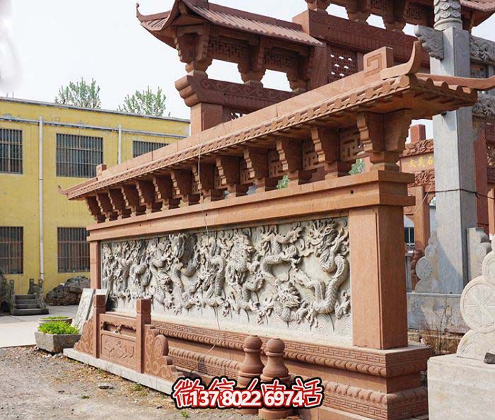 園林寺廟九龍壁石雕影壁 園林寺廟九龍壁石雕影壁