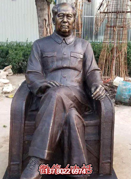 景區(qū)坐在椅子上的毛主席毛澤東雕塑 景區(qū)坐在椅子上的毛主席毛澤東雕塑