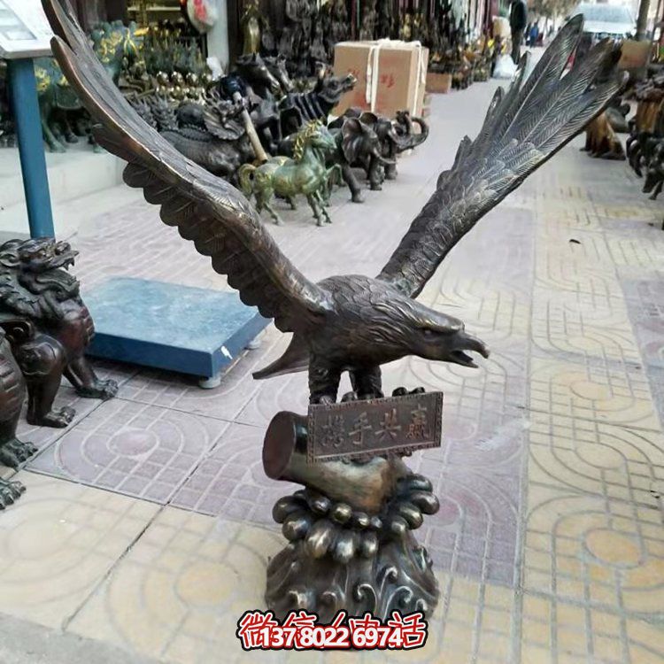 室內(nèi)景觀銅雕雄鷹展翅