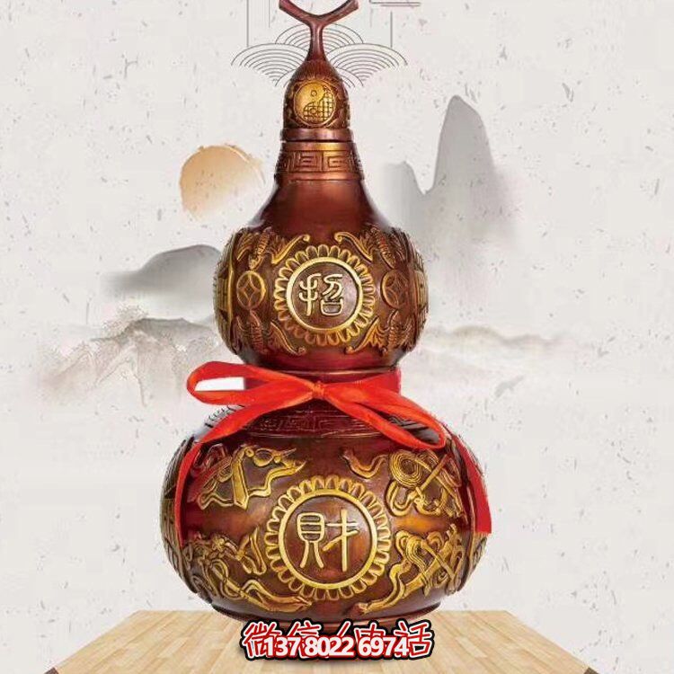 鎮(zhèn)宅招財(cái)家用銅雕葫蘆