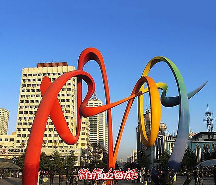 大型戶外廣場不銹鋼個(gè)性纏繞的彩帶雕塑