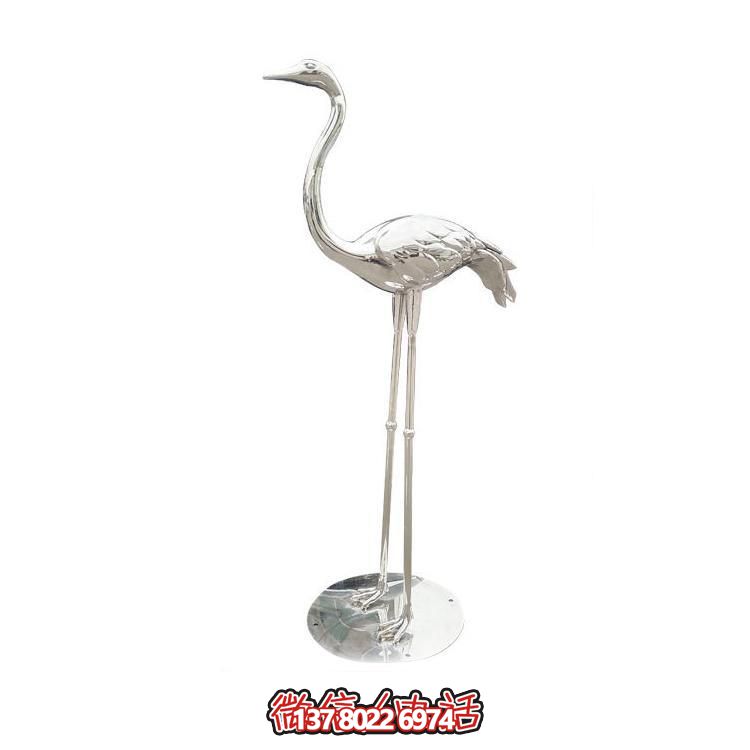 不銹鋼仙鶴，曲頸高腳仙鶴