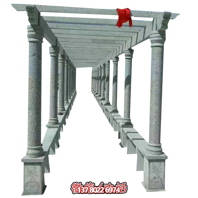 花崗巖石柱長(zhǎng)廊花架園林戶外擺放涼亭