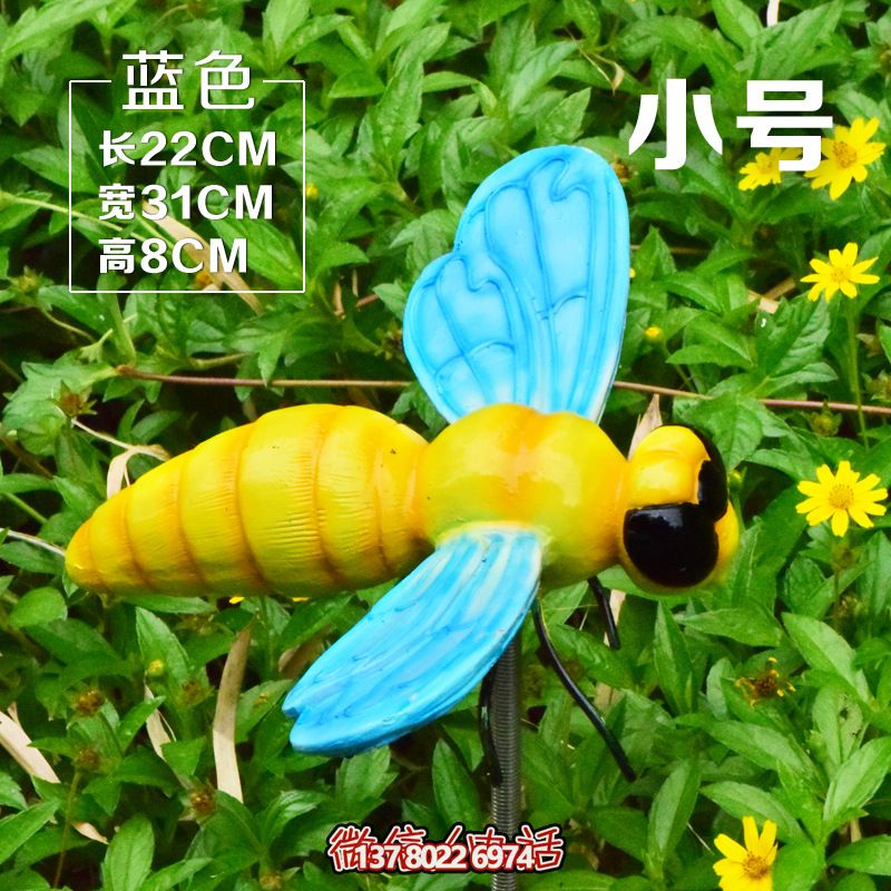 農(nóng)場(chǎng)景區(qū)草叢仿真藍(lán)色翅膀樹脂蜜蜂雕塑 農(nóng)場(chǎng)景區(qū)草叢仿真藍(lán)色翅膀樹脂蜜蜂雕塑