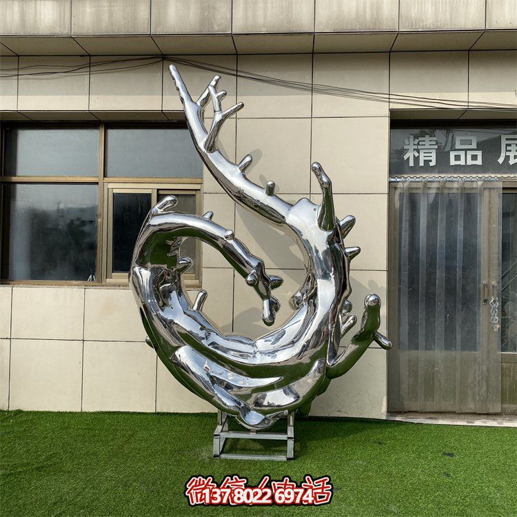 戶(hù)外抽象鏡面不銹鋼浪花雕塑