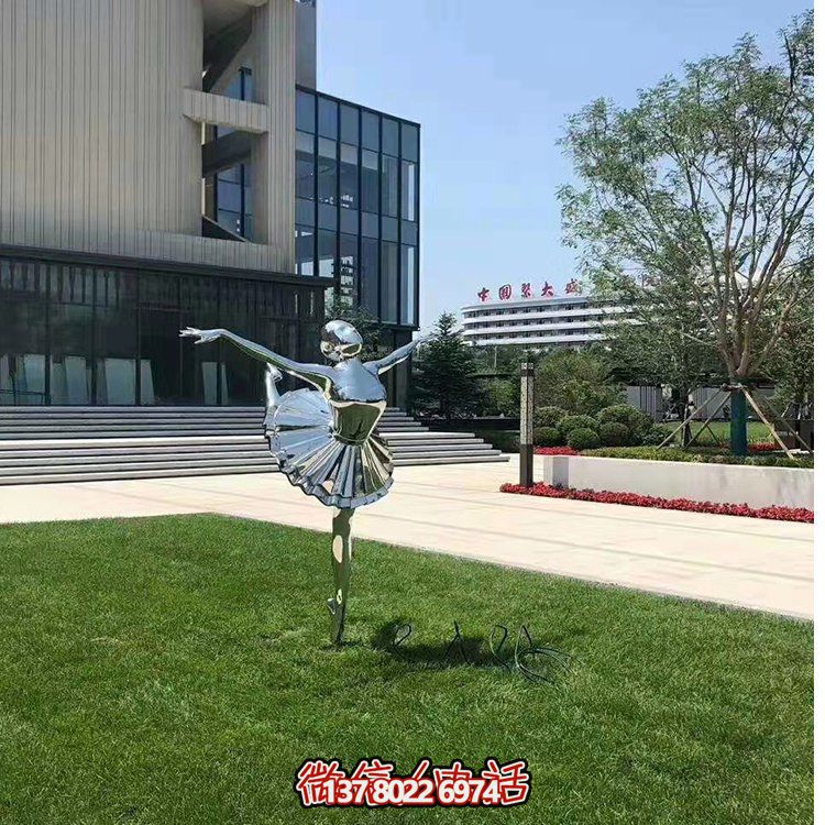 不銹鋼芭蕾女孩，鏡面跳舞女孩雕塑