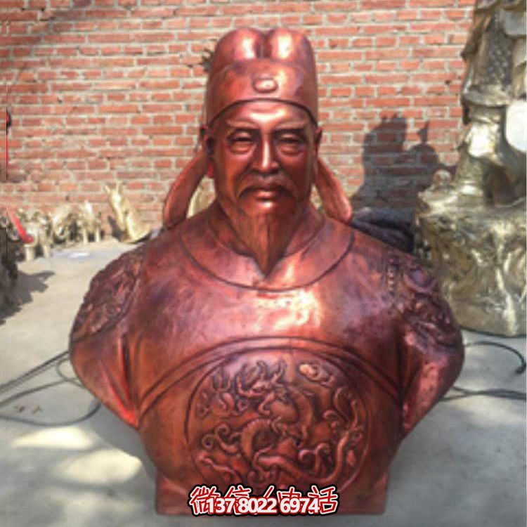 戶(hù)外唐代政治家軍事家銅雕胸像郭子儀雕塑