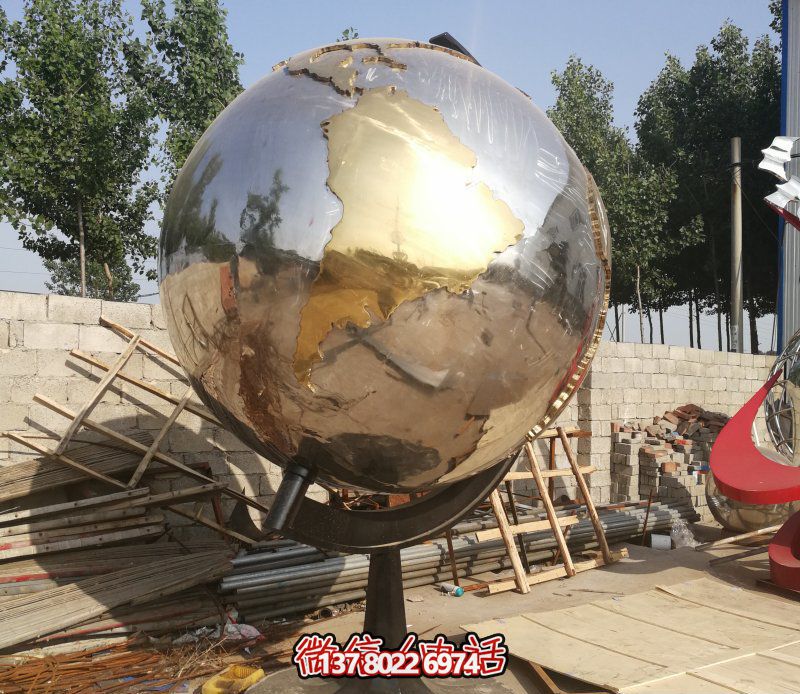 公園廣場(chǎng)鏡面不銹鋼創(chuàng)意鐵球地球儀雕塑 公園廣場(chǎng)鏡面不銹鋼創(chuàng)意鐵球地球儀雕塑