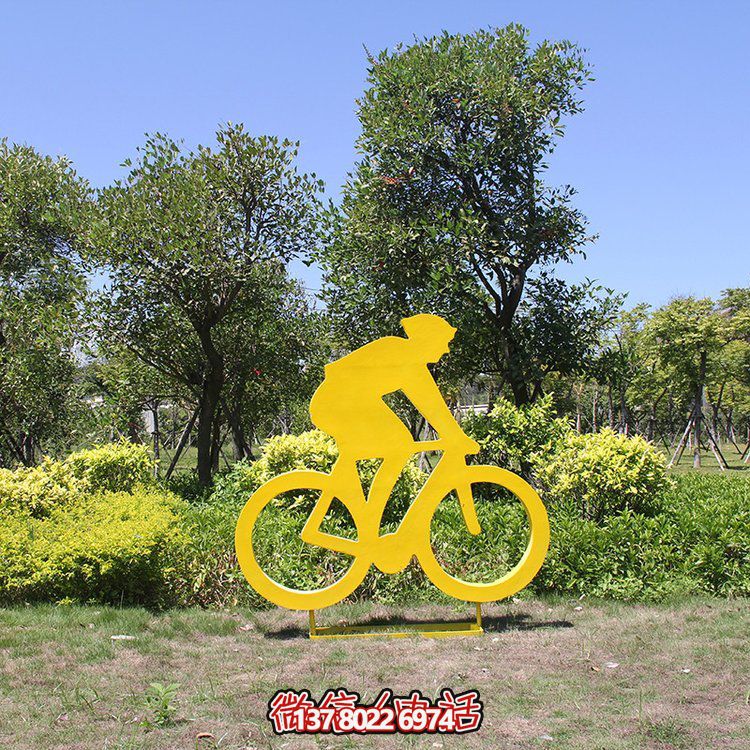 鐵藝剪影騎行人物，騎自行車