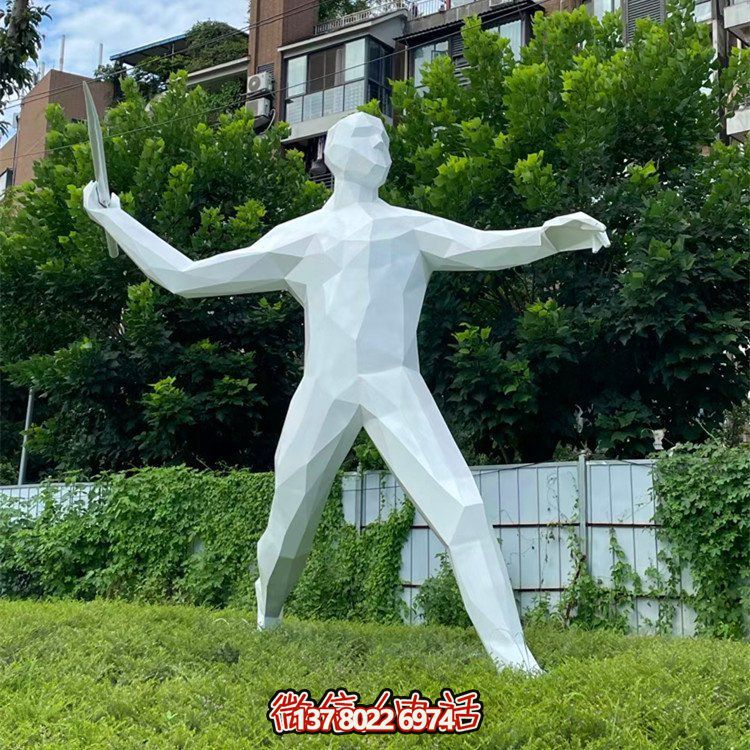 擲標(biāo)槍，玻璃鋼抽象運(yùn)動(dòng)人物