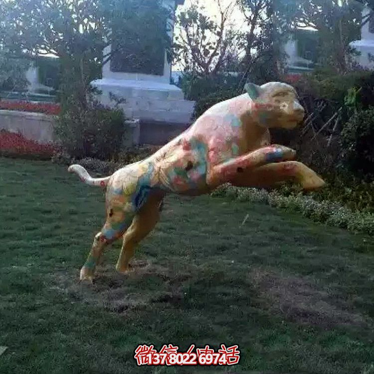 庭院彩繪鑄銅鑄造、鍛造、噴漆金錢豹雕塑