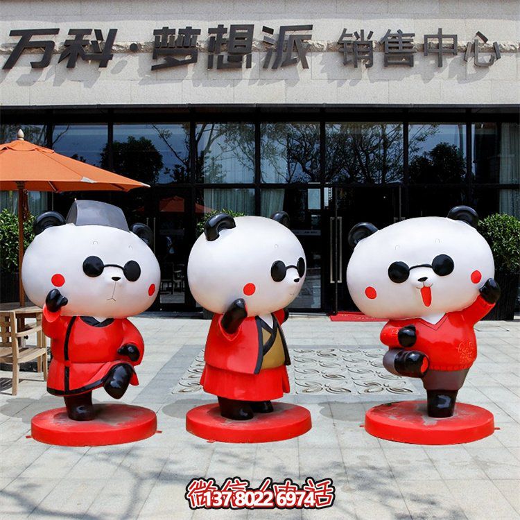 商場(chǎng)售樓部門口大型玻璃鋼卡通公仔擺件