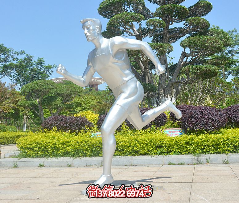 小區(qū)學(xué)校體育廣場(chǎng)玻璃鋼抽象跑步運(yùn)動(dòng)人物雕塑擺件
