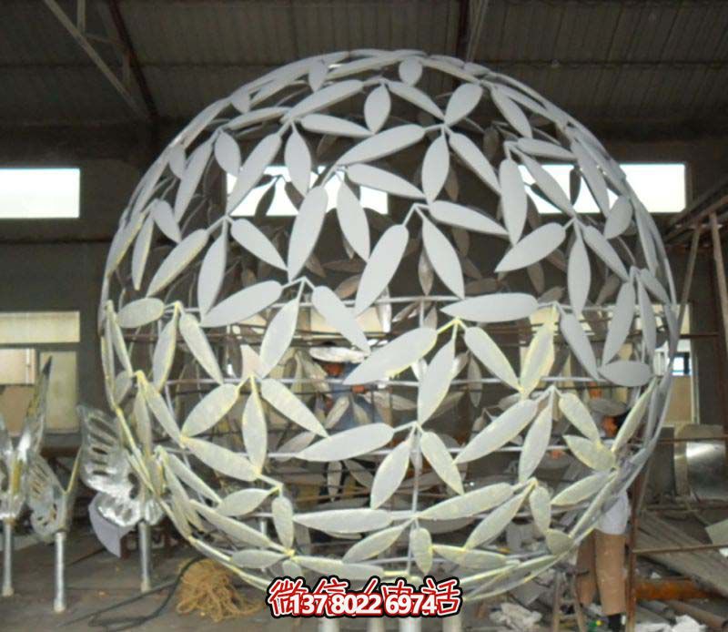 廣場(chǎng)不銹鋼葉子球體雕塑 廣場(chǎng)不銹鋼葉子球體雕塑