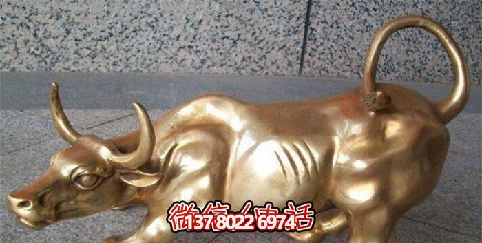 室內(nèi)擺放的金色卷尾巴的玻璃鋼創(chuàng)意華爾街牛 室內(nèi)擺放的金色卷尾巴的玻璃鋼創(chuàng)意華爾街牛