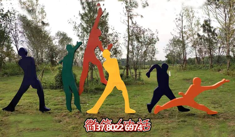 不銹鋼抽象跨欄人物廣場(chǎng)公園景觀小品雕塑 不銹鋼抽象跨欄人物廣場(chǎng)公園景觀小品雕塑