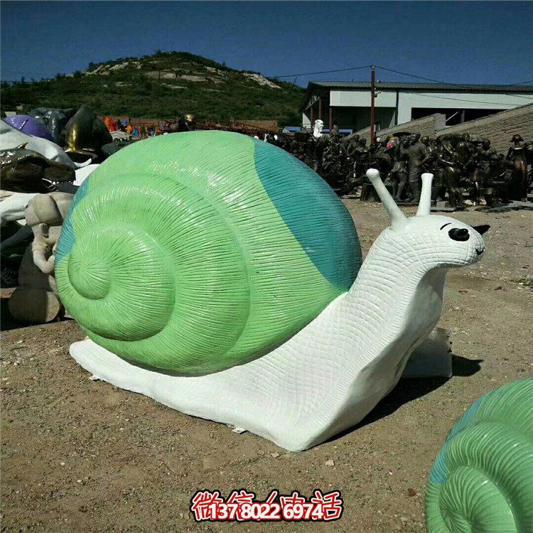 游樂(lè)場(chǎng)大型玻璃鋼彩繪仿真蝸牛雕塑