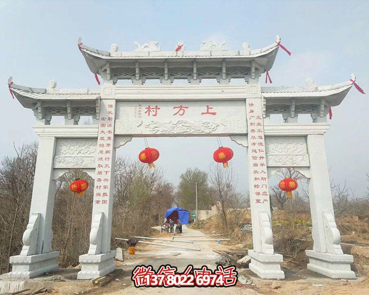 農(nóng)村路口青石雕刻牌坊建造樣式雕塑