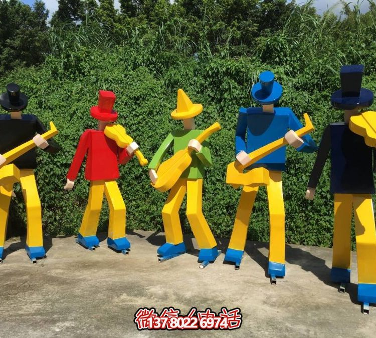 廣場(chǎng)玻璃鋼彩繪幾何抽象演奏樂(lè)器的人物景觀