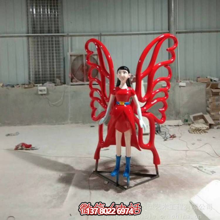 不銹鋼彩繪卡通蝴蝶仙子雕塑游樂(lè)園擺放小品