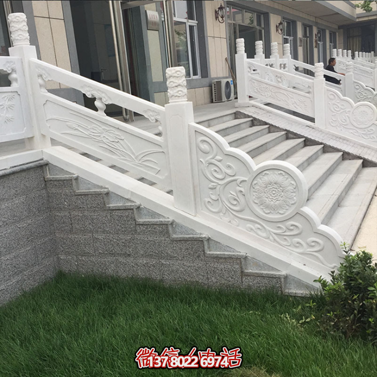 園林樓梯步道漢白玉石欄桿，云柱刻花石雕欄板