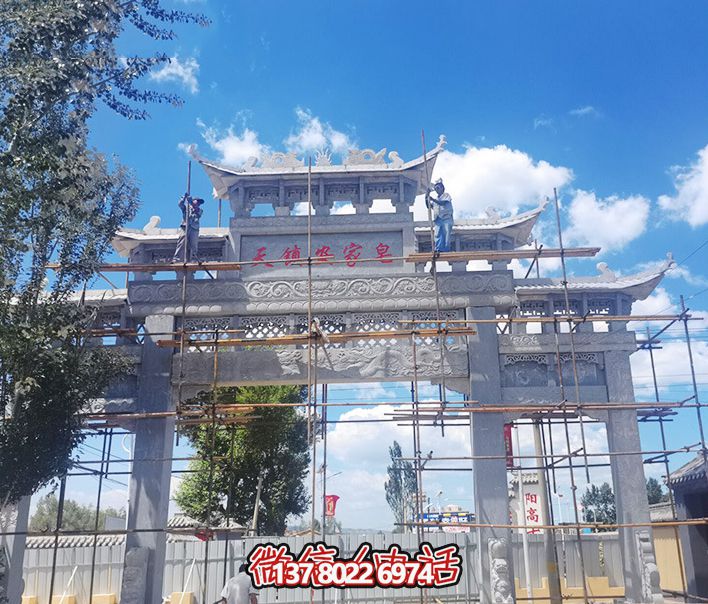 景區(qū)鏤空浮雕仿古城樓門(mén)牌坊石雕 景區(qū)鏤空浮雕仿古城樓門(mén)牌坊石雕