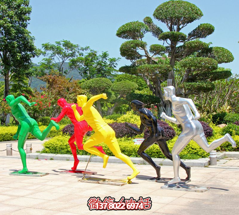 廣場戶外抽象跑步運(yùn)動人物玻璃鋼雕塑 廣場戶外抽象跑步運(yùn)動人物玻璃鋼雕塑