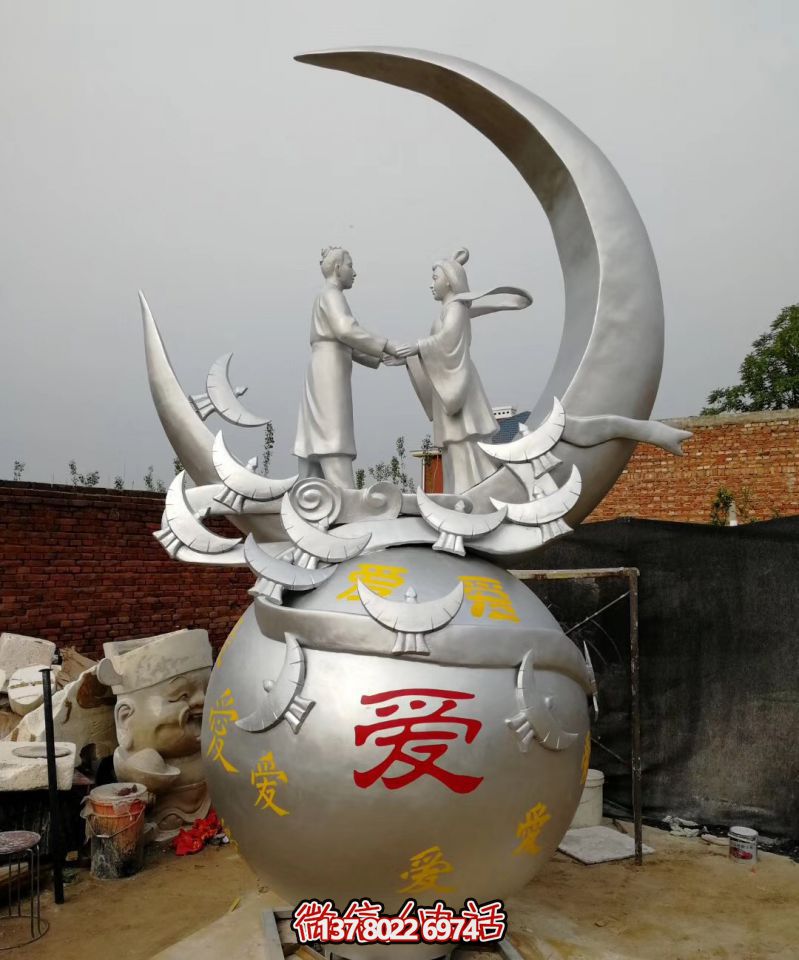 公園古代神話傳說(shuō)不銹鋼牛郎織女相會(huì)雕塑 公園古代神話傳說(shuō)不銹鋼牛郎織女相會(huì)雕塑