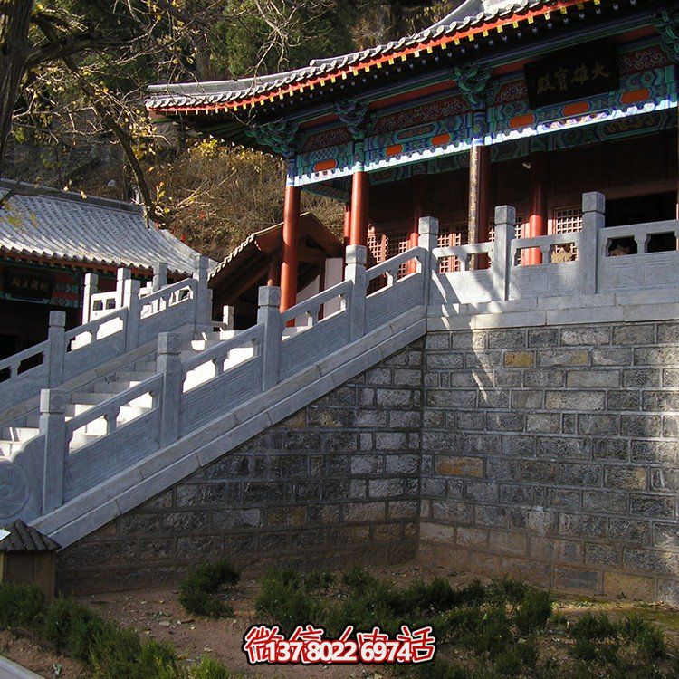 石雕欄桿，寺廟臺階欄桿扶手