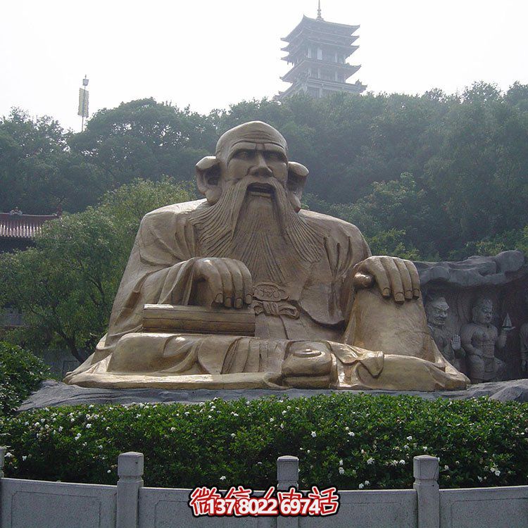 廣場景區(qū)大型銅雕老子，戶外仿銅古代人物雕塑