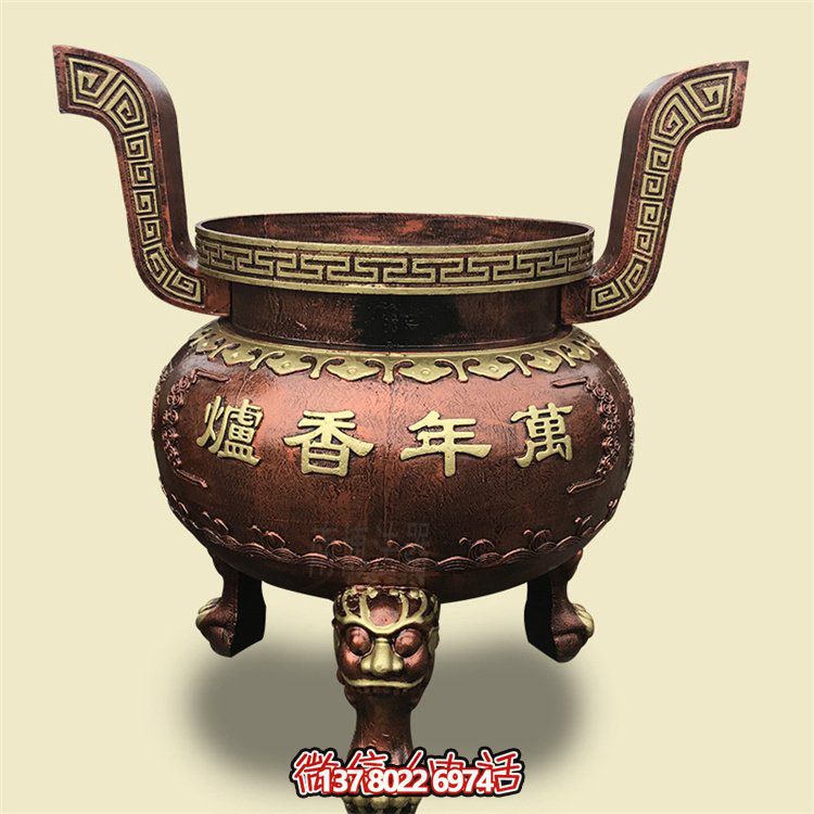 家用銅雕上香祈福鼎，香爐雕塑