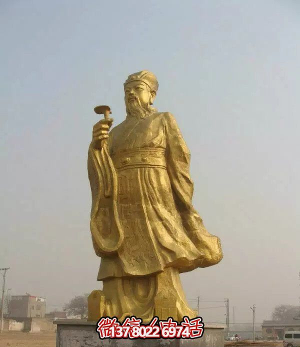 醫(yī)學(xué)院廣場(chǎng)站姿拿藥名醫(yī)李時(shí)珍鍍金玻璃鋼雕塑