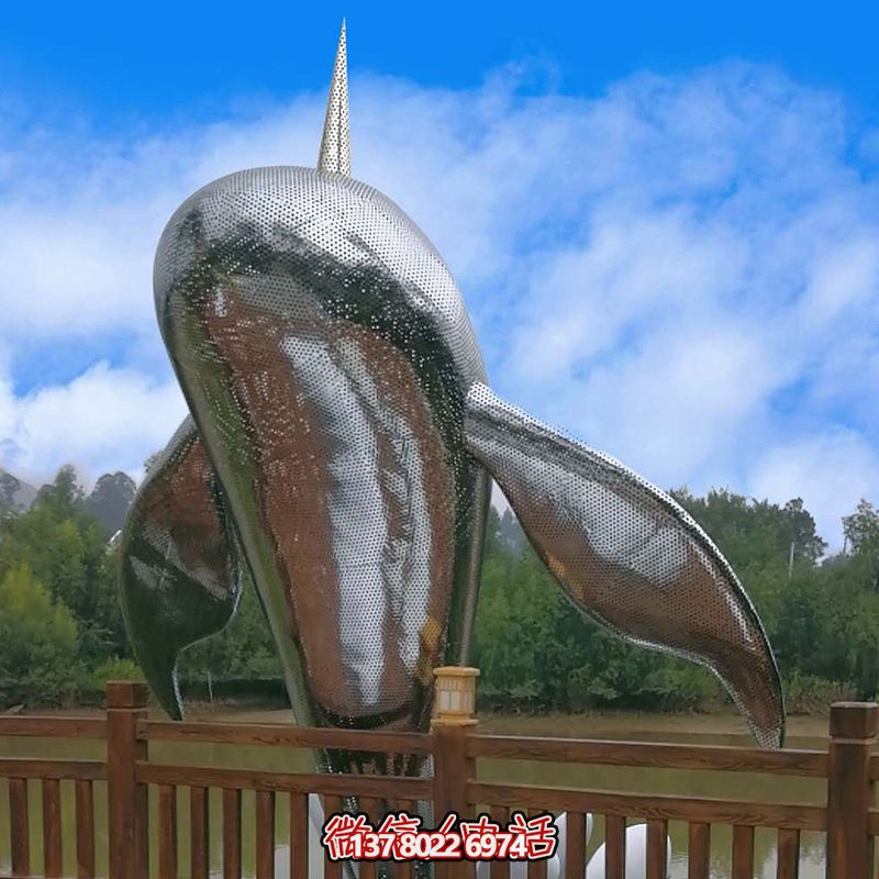鯨魚(yú)雕塑公園擺放的出水的不銹鋼鏤空創(chuàng)意鯨魚(yú)雕塑 鯨魚(yú)雕塑公園擺放的出水的不銹鋼鏤空創(chuàng)意鯨魚(yú)雕塑