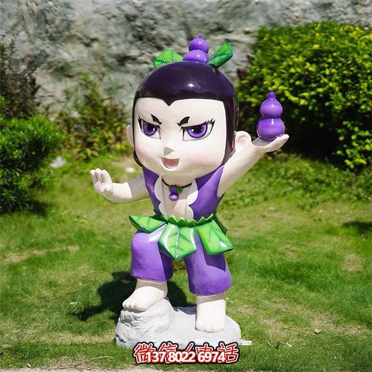 兒童樂園擺放玻璃鋼動(dòng)畫葫蘆娃卡通雕塑