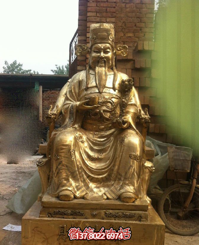 坐式財(cái)神爺銅雕家用企業(yè)招財(cái)財(cái)神雕塑 坐式財(cái)神爺銅雕家用企業(yè)招財(cái)財(cái)神雕塑