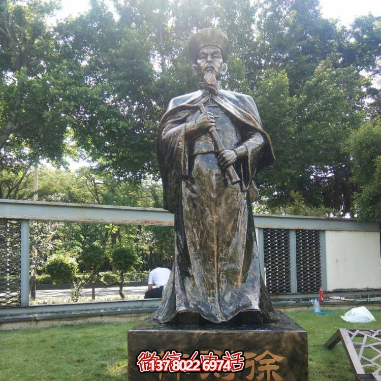 校園廣場(chǎng)歷史民族英雄鑄銅站姿林則徐人物雕像