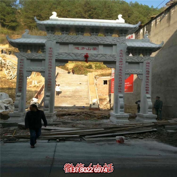 青石石雕戶(hù)外景區(qū)寺廟大型石雕牌坊雕塑