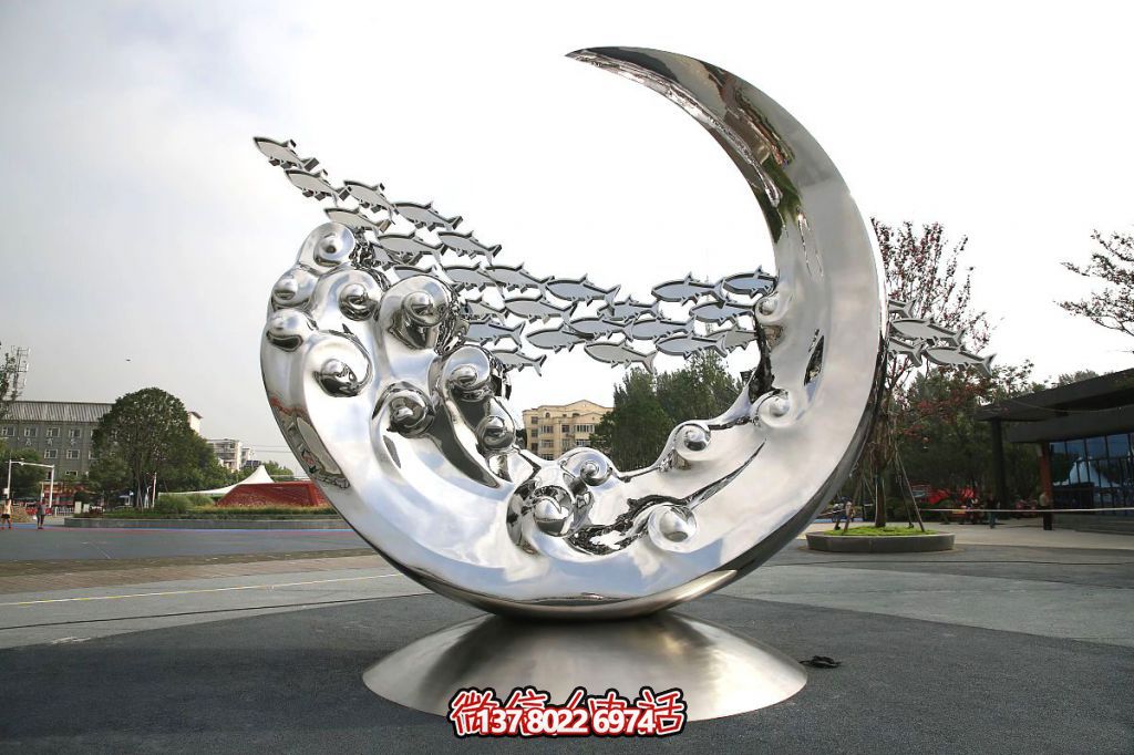 不銹鋼景觀雕塑——《月瀾?hù)~(yú)躍》