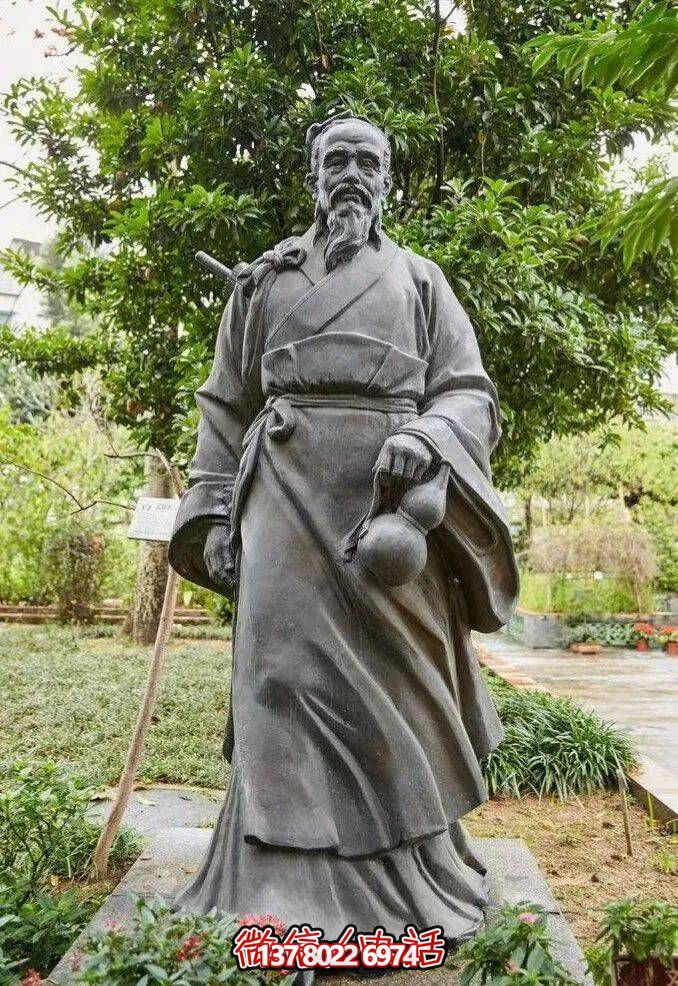 醫(yī)圣華佗：懸壺濟(jì)世，青史永鐫