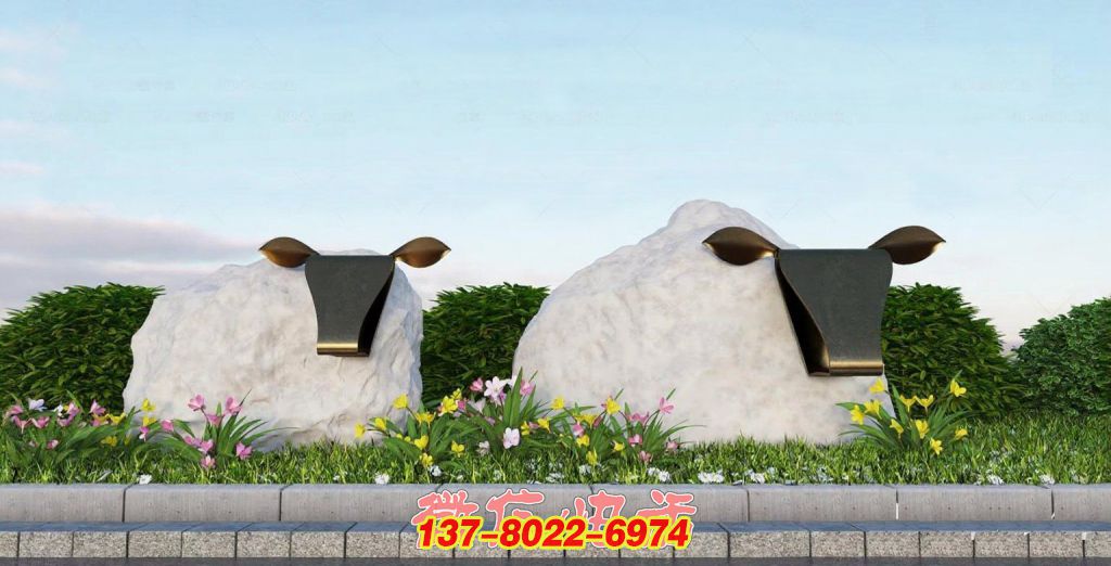 石間萌趣：戶外石雕里的 “隱?！?景觀