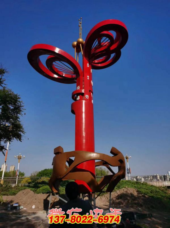 不銹鋼景觀(guān)雕塑項(xiàng)目——河北唐山勞動(dòng)公園景觀(guān)雕塑主題雕塑工程