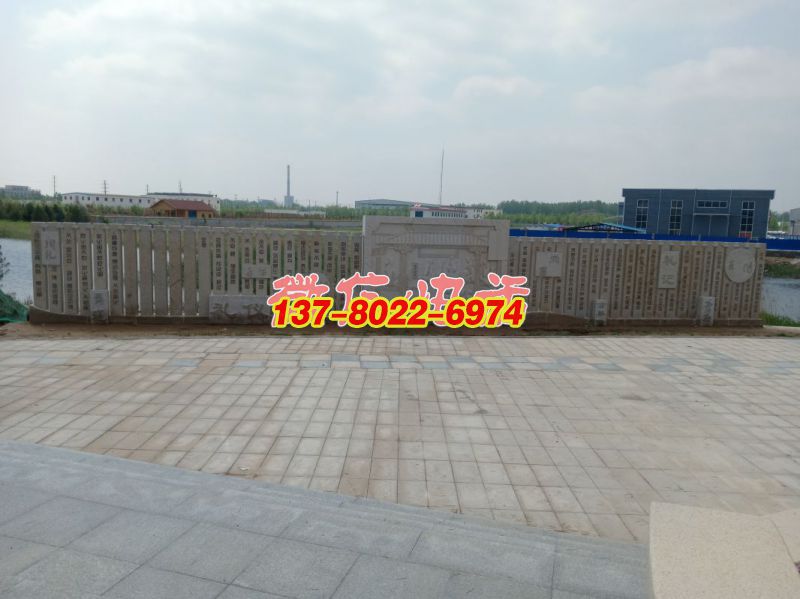 蘆葦湖景墻：孔子教學(xué)，長(zhǎng)20米，高2